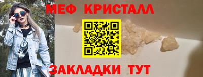 марки lsd Канаш