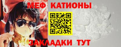 марки lsd Канаш