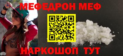 гашишное масло Кандалакша