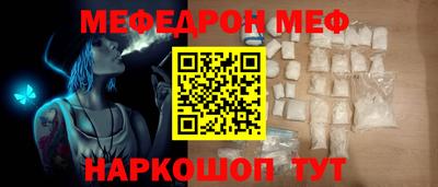 гашишное масло Кандалакша
