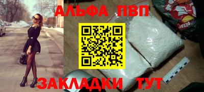 стаф Камышлов