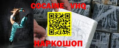 марки lsd Канаш