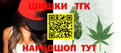 марки lsd Канаш