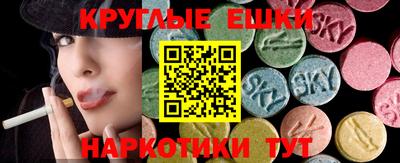 марки lsd Канаш