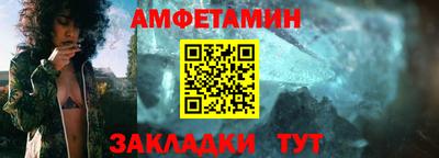 марки lsd Канаш