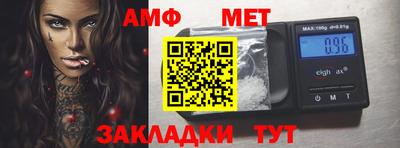марки lsd Канаш