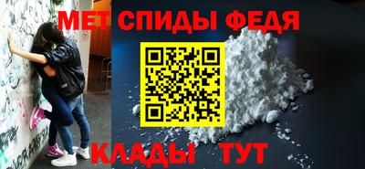 марки lsd Канаш