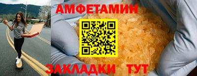 марки lsd Канаш