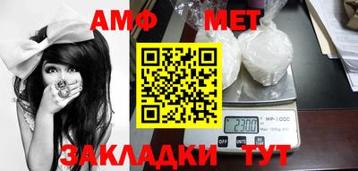 марки lsd Канаш