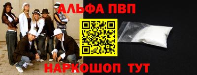 марки lsd Канаш