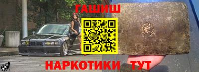 стаф Камышлов
