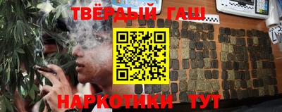 стаф Камышлов
