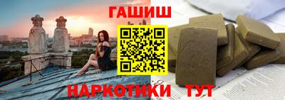 стаф Камышлов