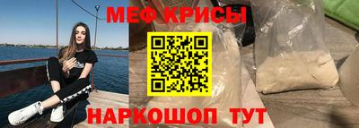 гашишное масло Кандалакша