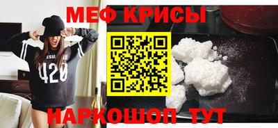 гашишное масло Кандалакша